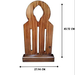 Namaz Wooden Sutrah