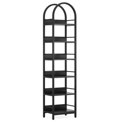 Rhevaen Narrow Bookcase Organizer Rack