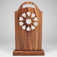 Namaz Wooden Design Sutrah