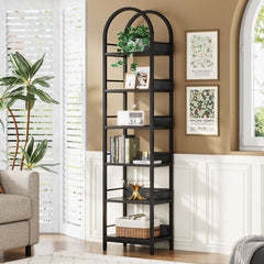 Rhevaen Narrow Bookcase Organizer Rack